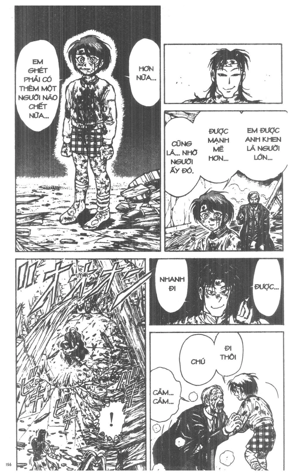 Fujita Kazuhiro Chapter 3 - 156