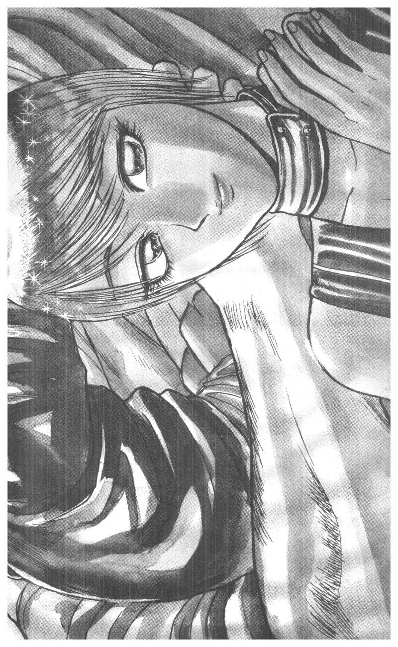 Fujita Kazuhiro Chapter 3 - 162