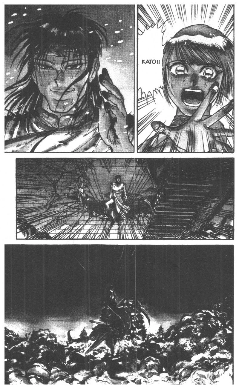 Fujita Kazuhiro Chapter 3 - 165