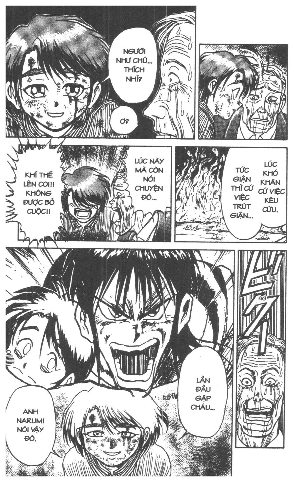 Fujita Kazuhiro Chapter 3 - 169