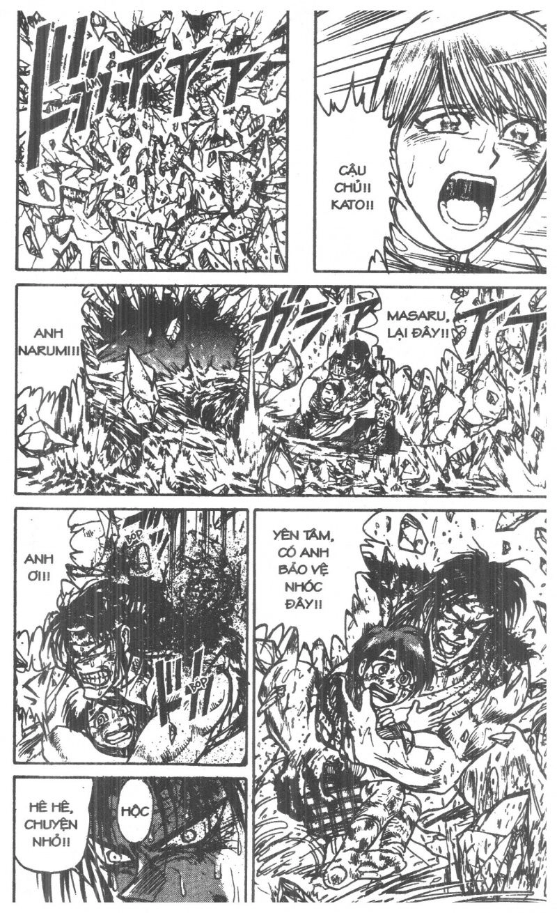 Fujita Kazuhiro Chapter 3 - 178