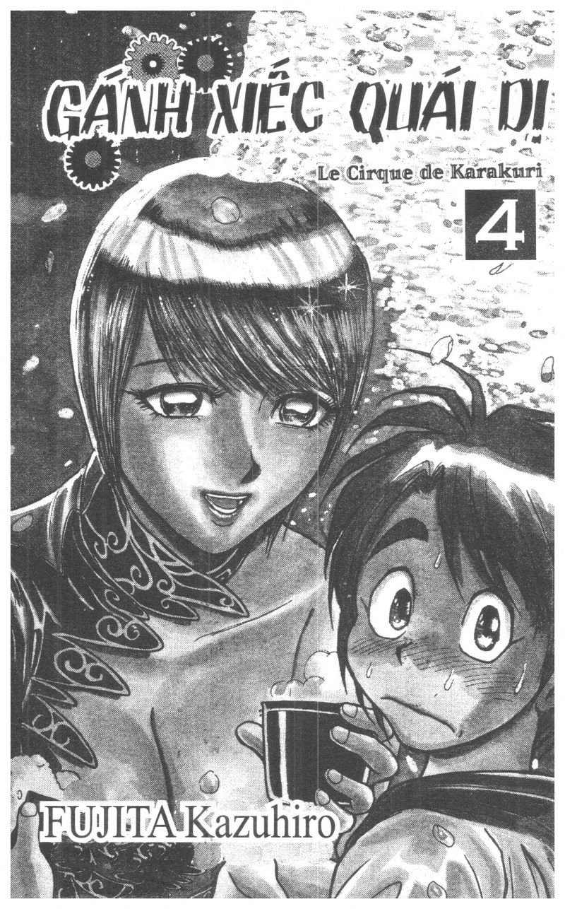 Fujita Kazuhiro Chapter 4 - 1