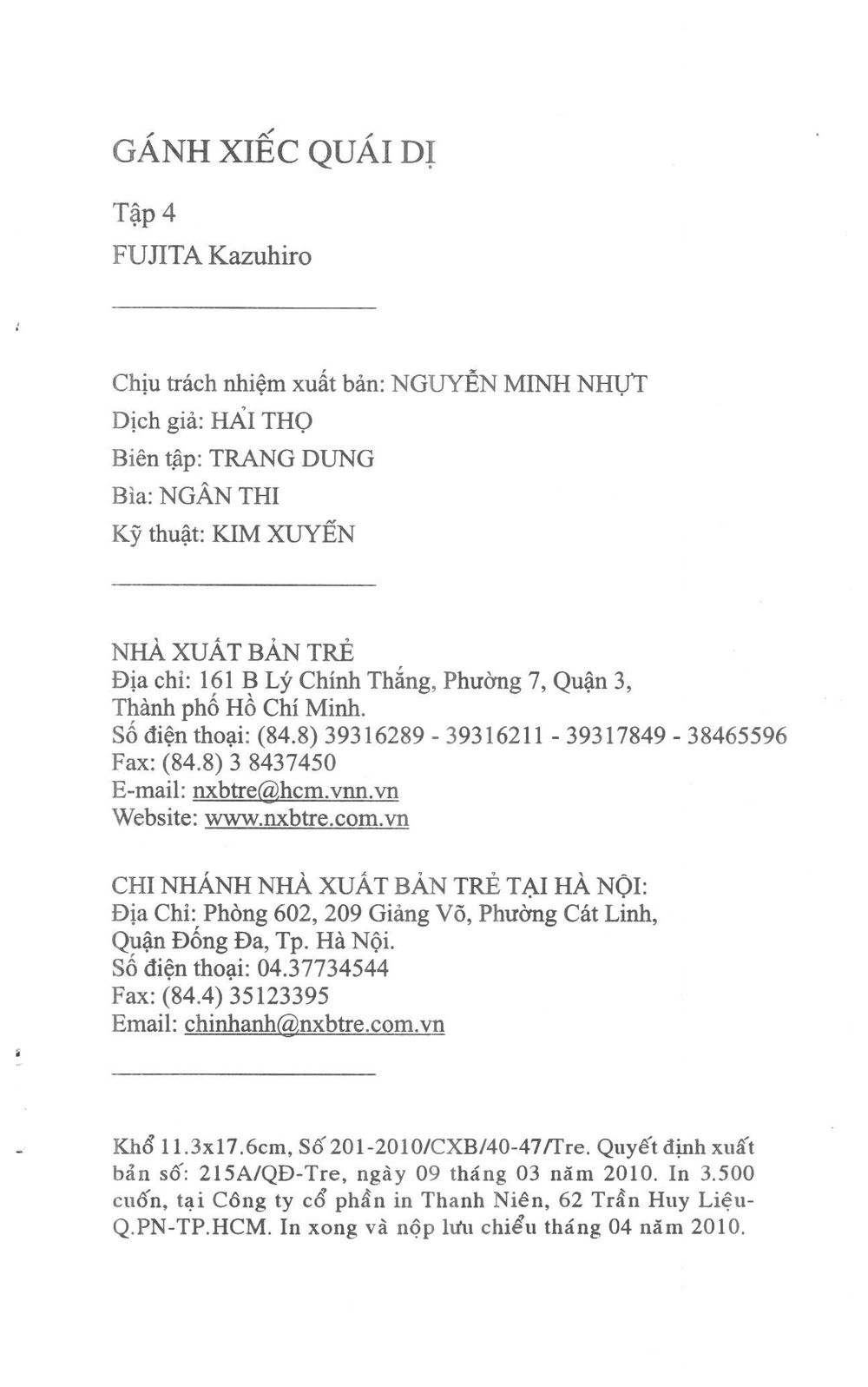 Fujita Kazuhiro Chapter 4 - 2