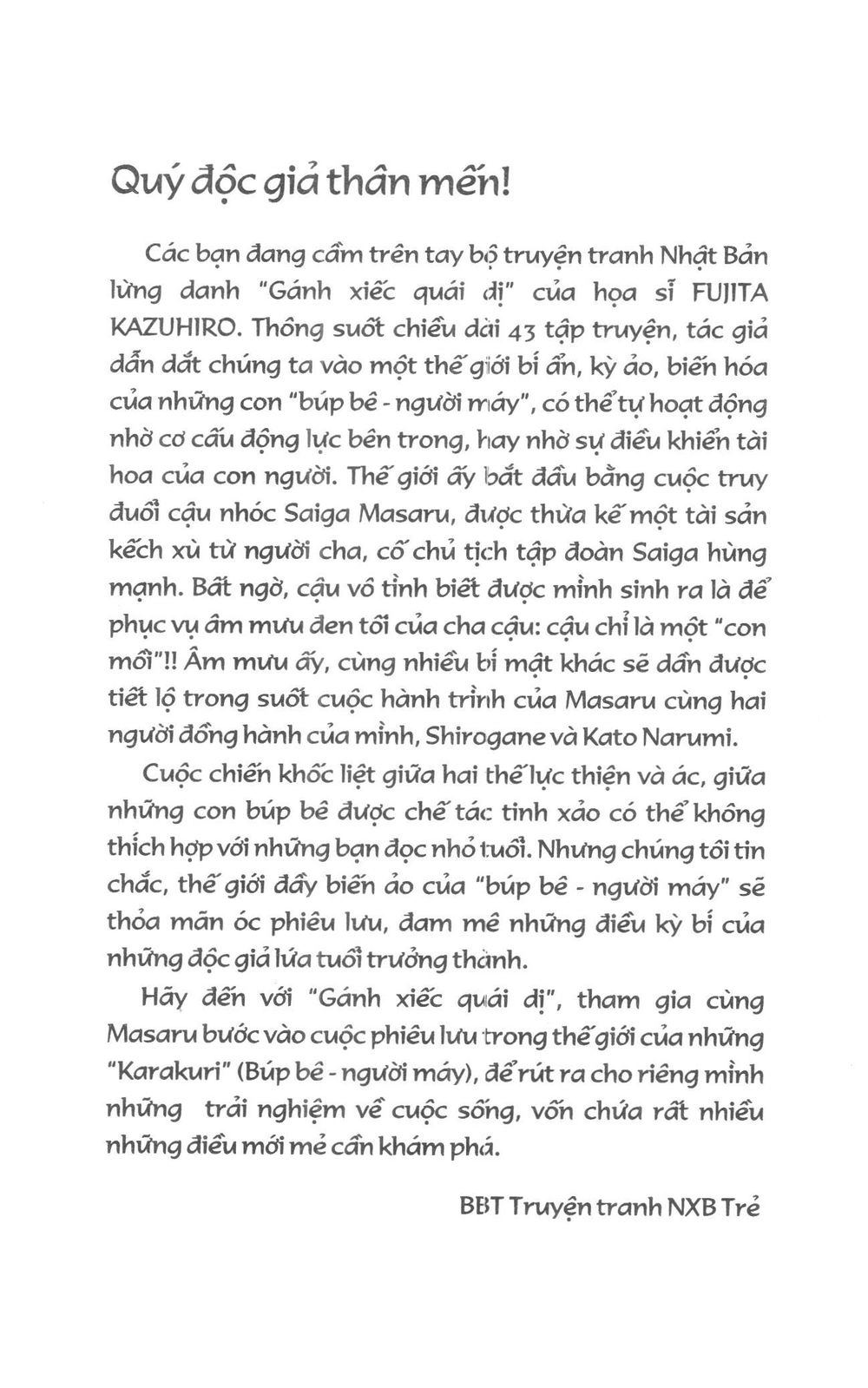 Fujita Kazuhiro Chapter 4 - 3