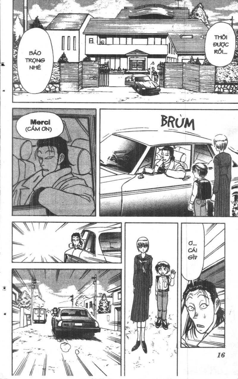 Fujita Kazuhiro Chapter 4 - 16