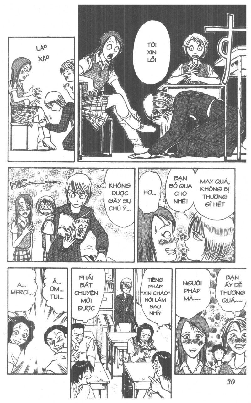 Fujita Kazuhiro Chapter 4 - 30