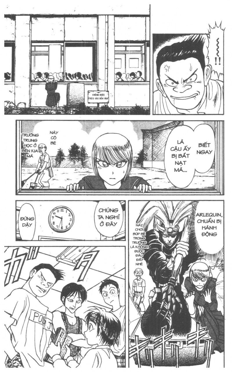 Fujita Kazuhiro Chapter 4 - 33