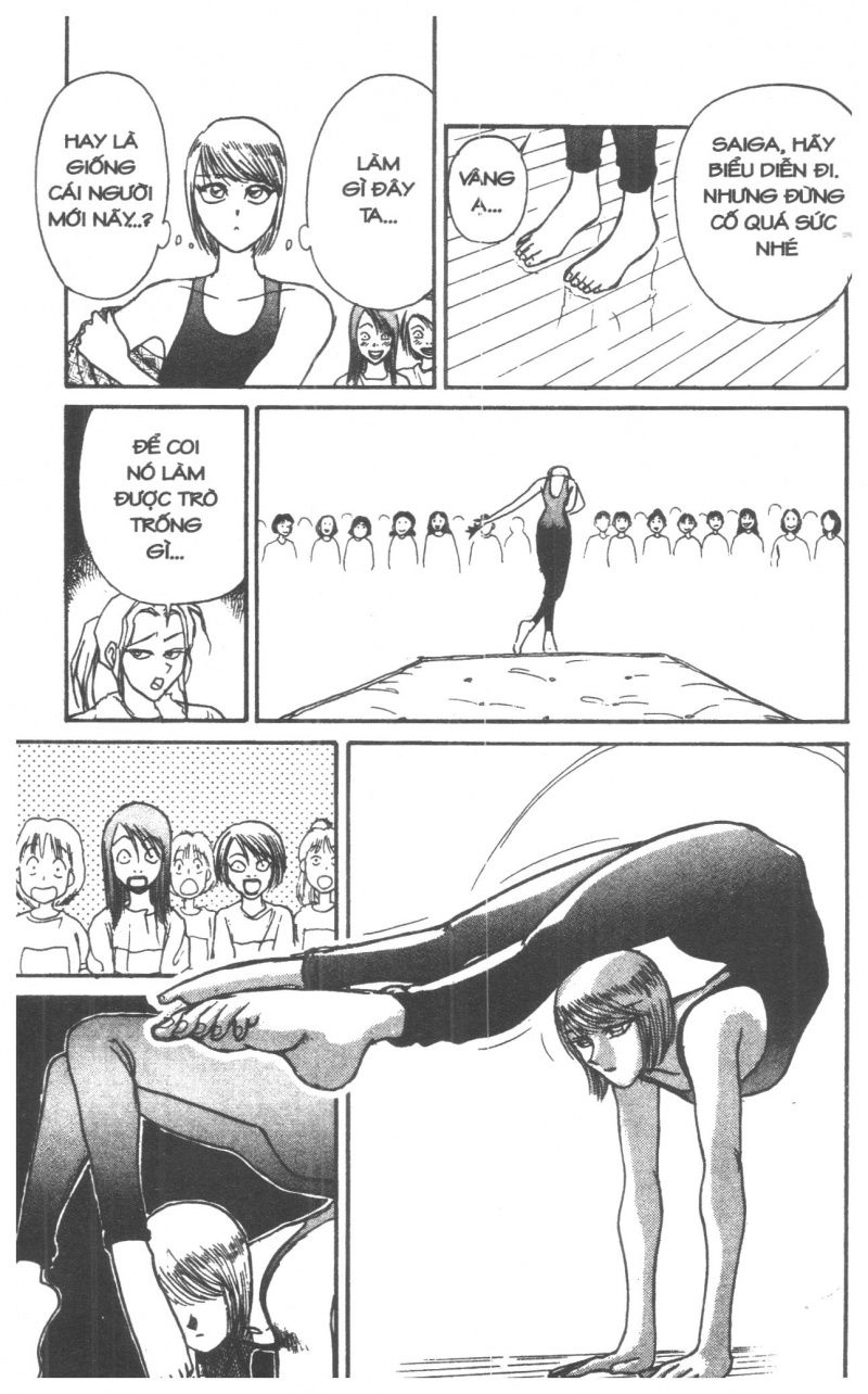 Fujita Kazuhiro Chapter 4 - 51