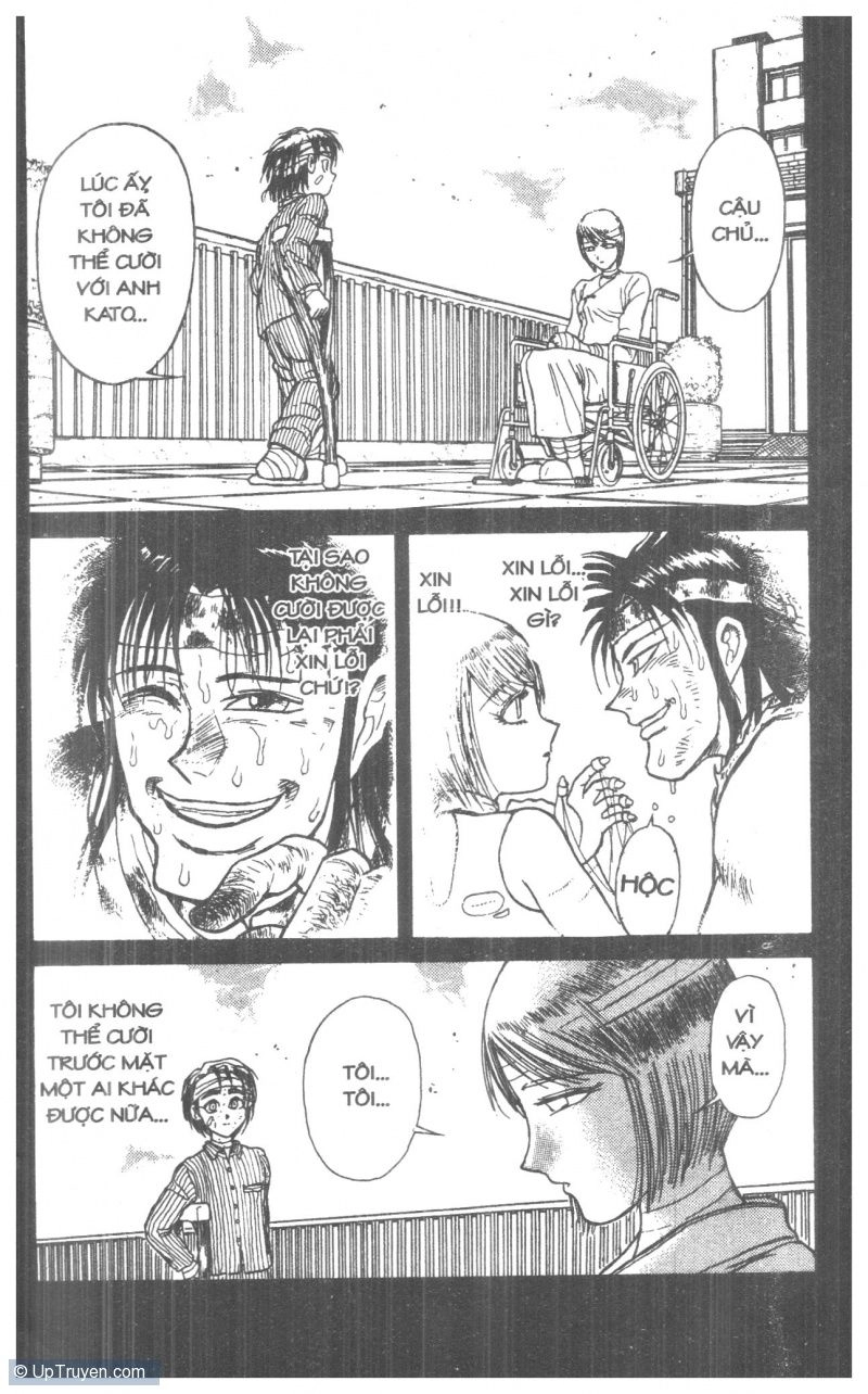 Fujita Kazuhiro Chapter 4 - 58