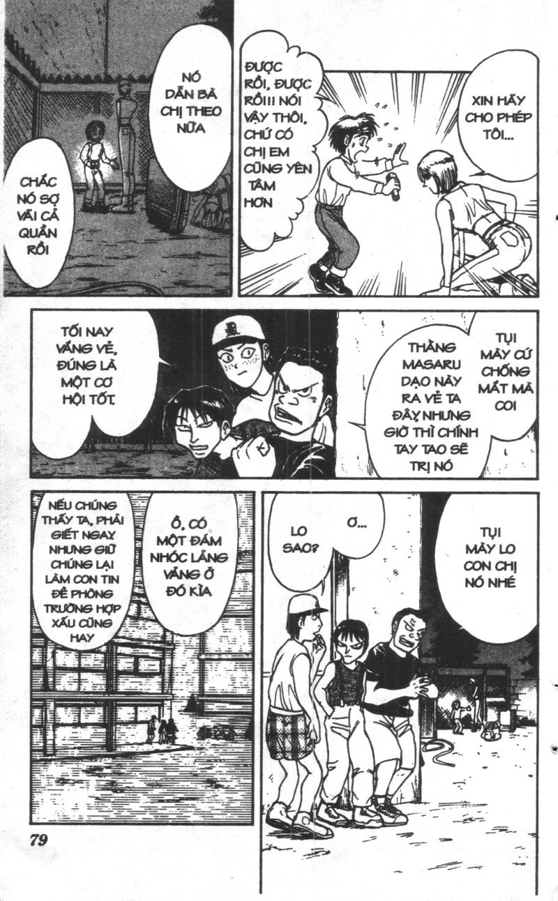 Fujita Kazuhiro Chapter 4 - 79
