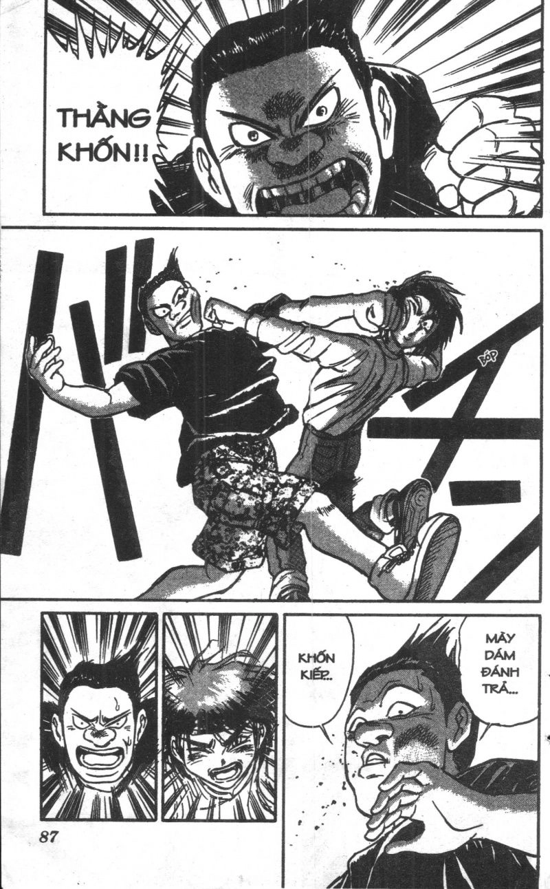 Fujita Kazuhiro Chapter 4 - 87