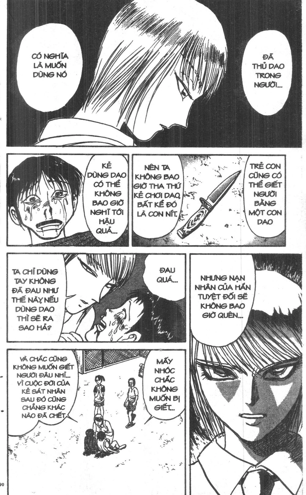 Fujita Kazuhiro Chapter 4 - 90