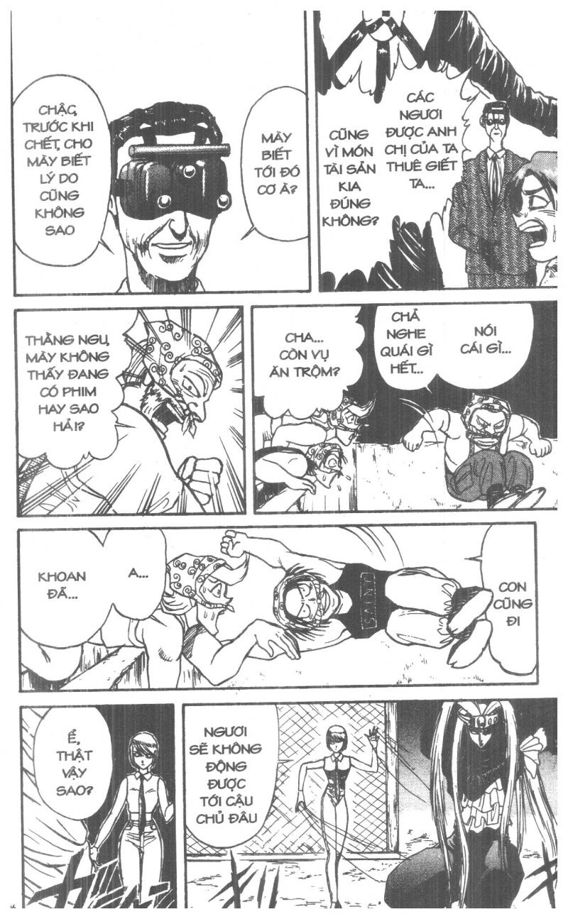 Fujita Kazuhiro Chapter 4 - 106