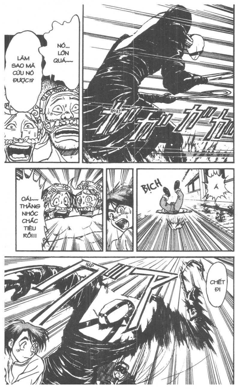 Fujita Kazuhiro Chapter 4 - 115