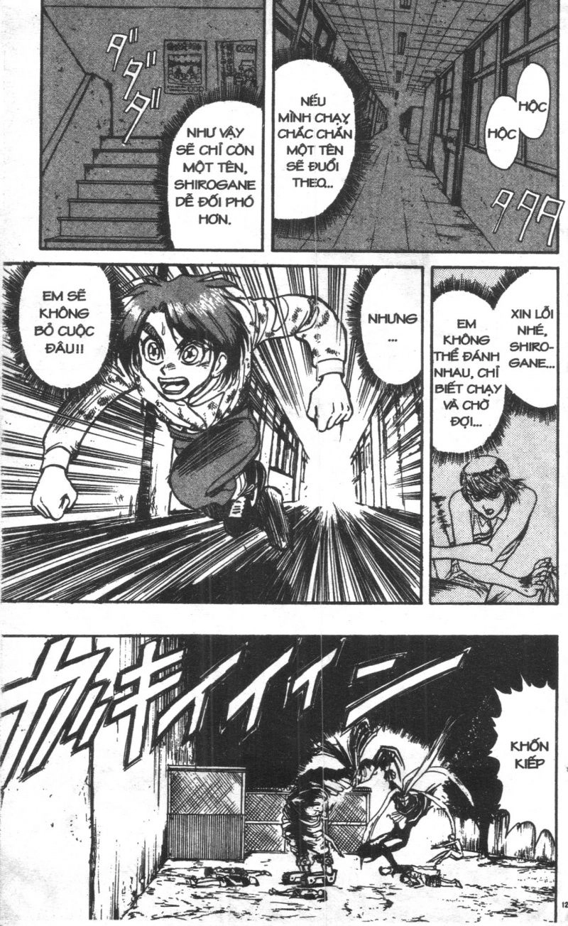 Fujita Kazuhiro Chapter 4 - 121