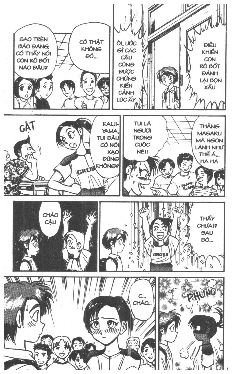 Fujita Kazuhiro Chapter 5 - 13