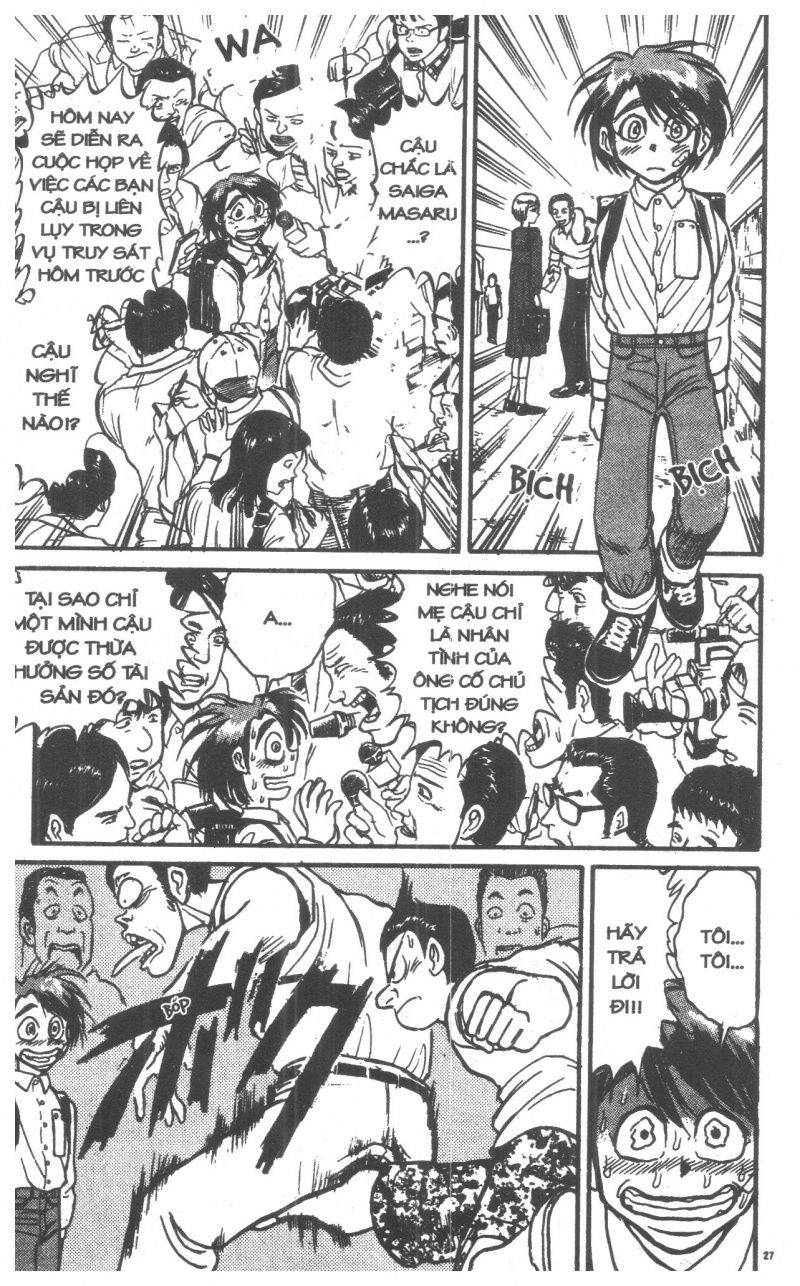 Fujita Kazuhiro Chapter 5 - 27