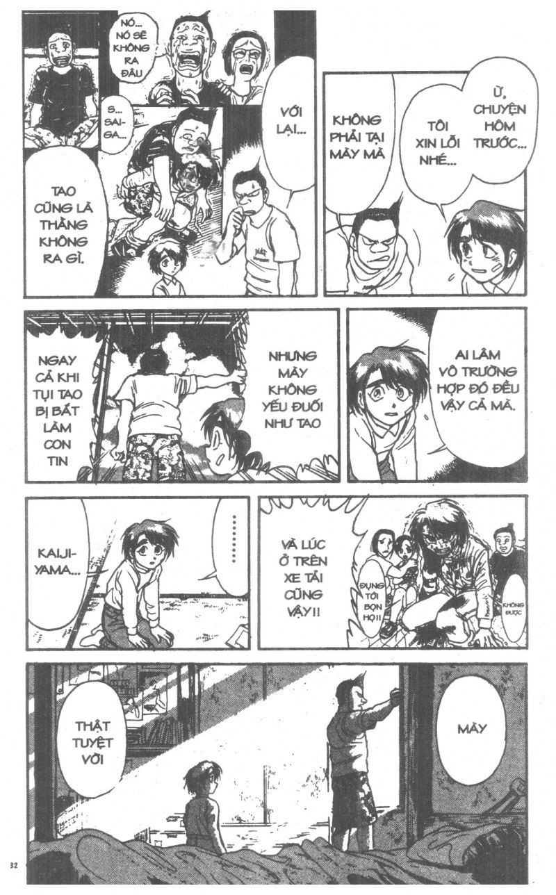 Fujita Kazuhiro Chapter 5 - 32