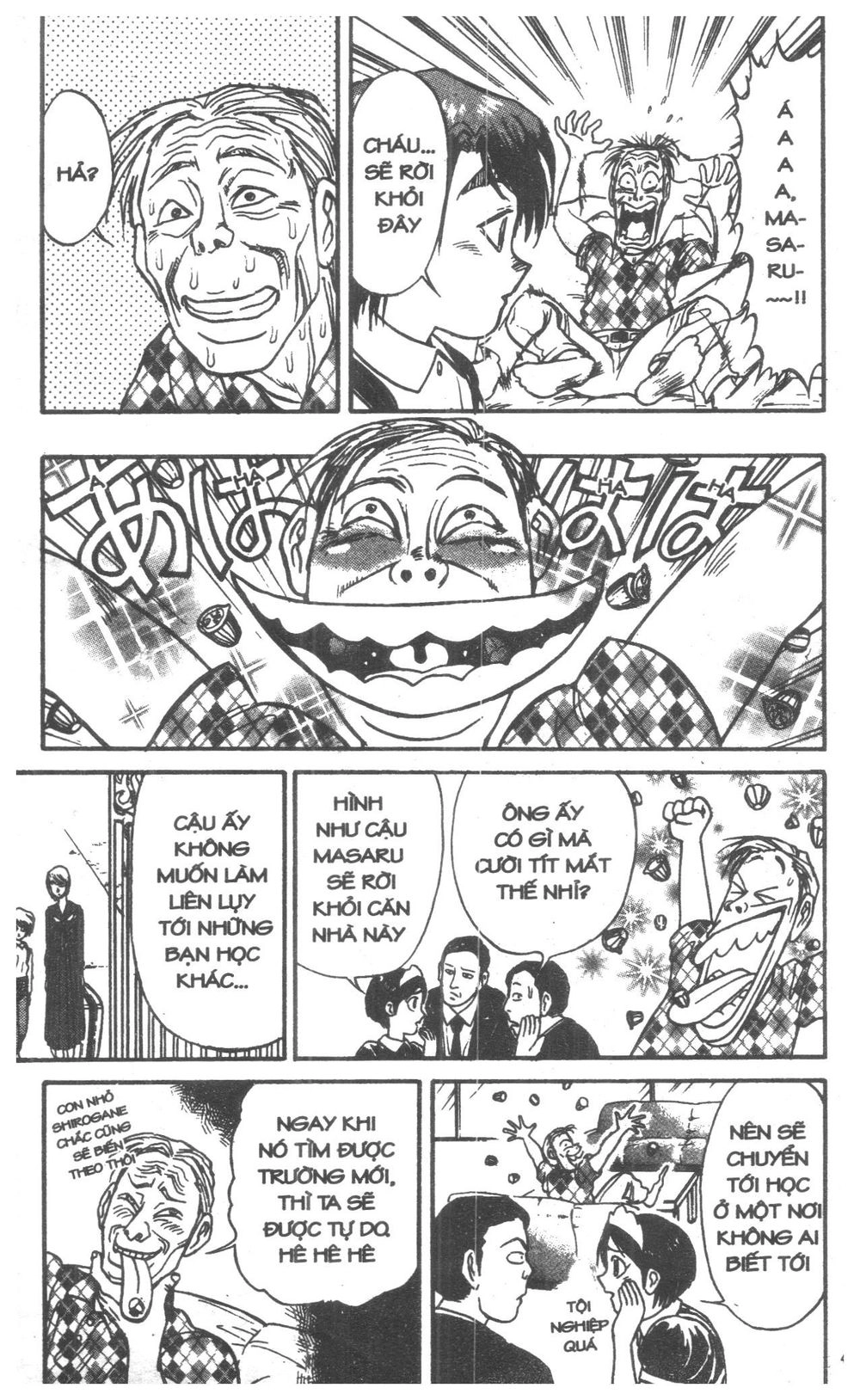 Fujita Kazuhiro Chapter 5 - 45