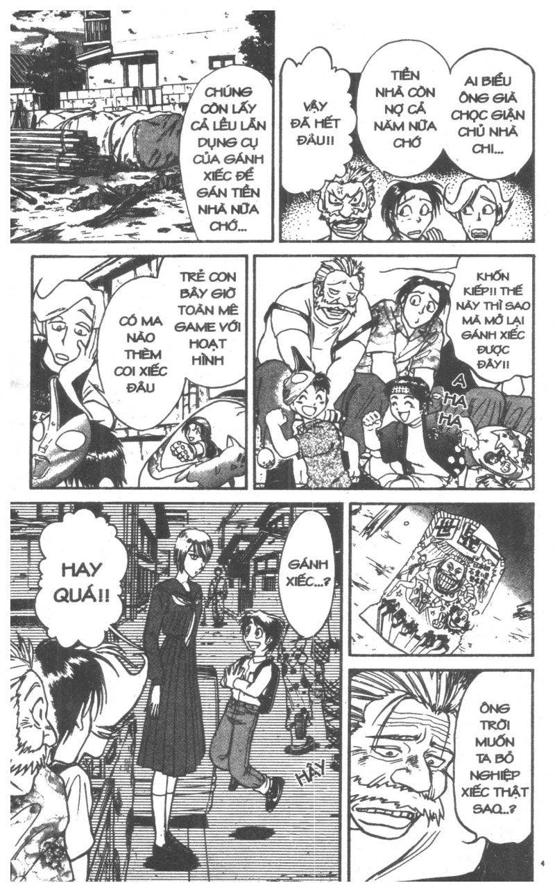 Fujita Kazuhiro Chapter 5 - 49