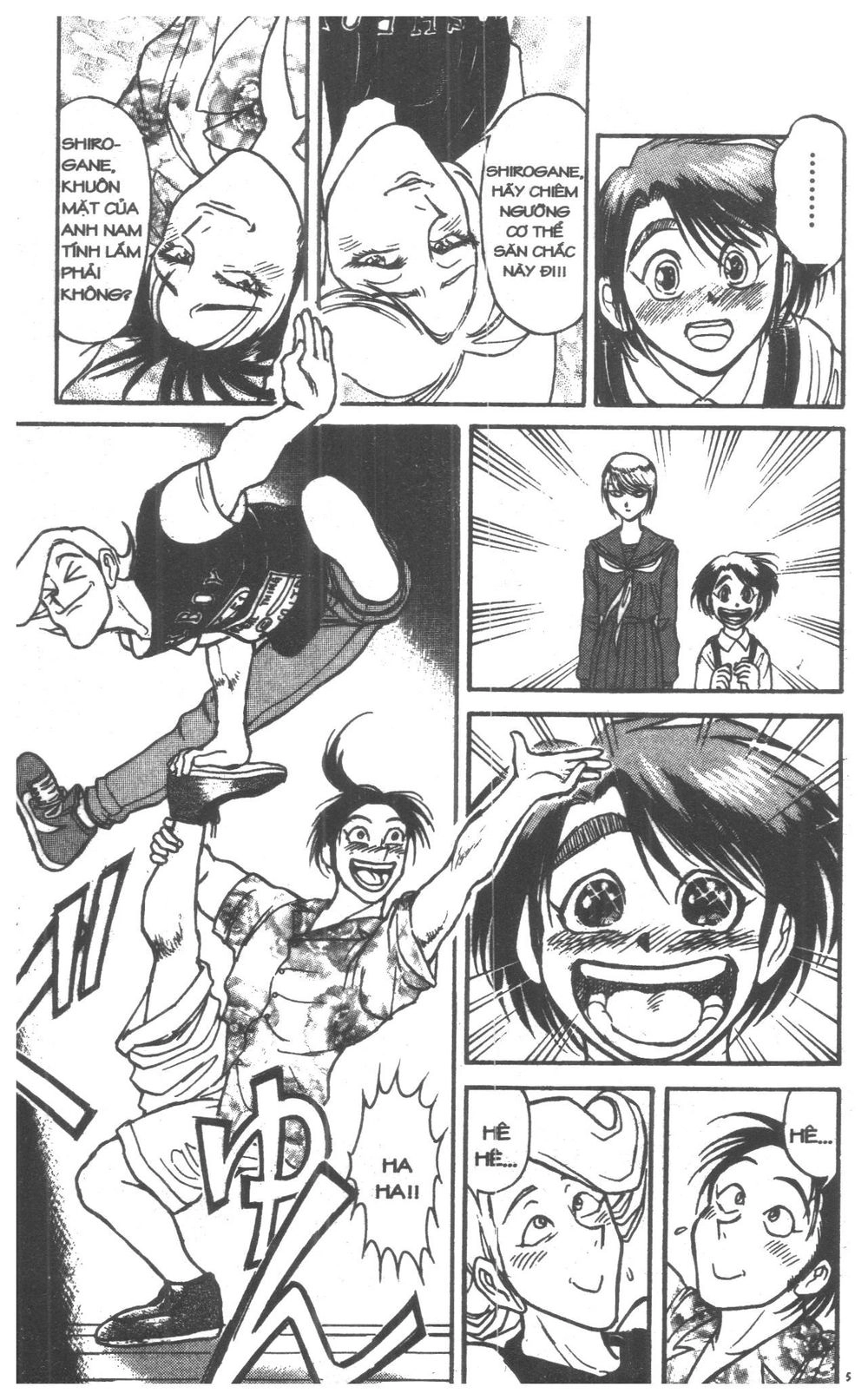 Fujita Kazuhiro Chapter 5 - 55