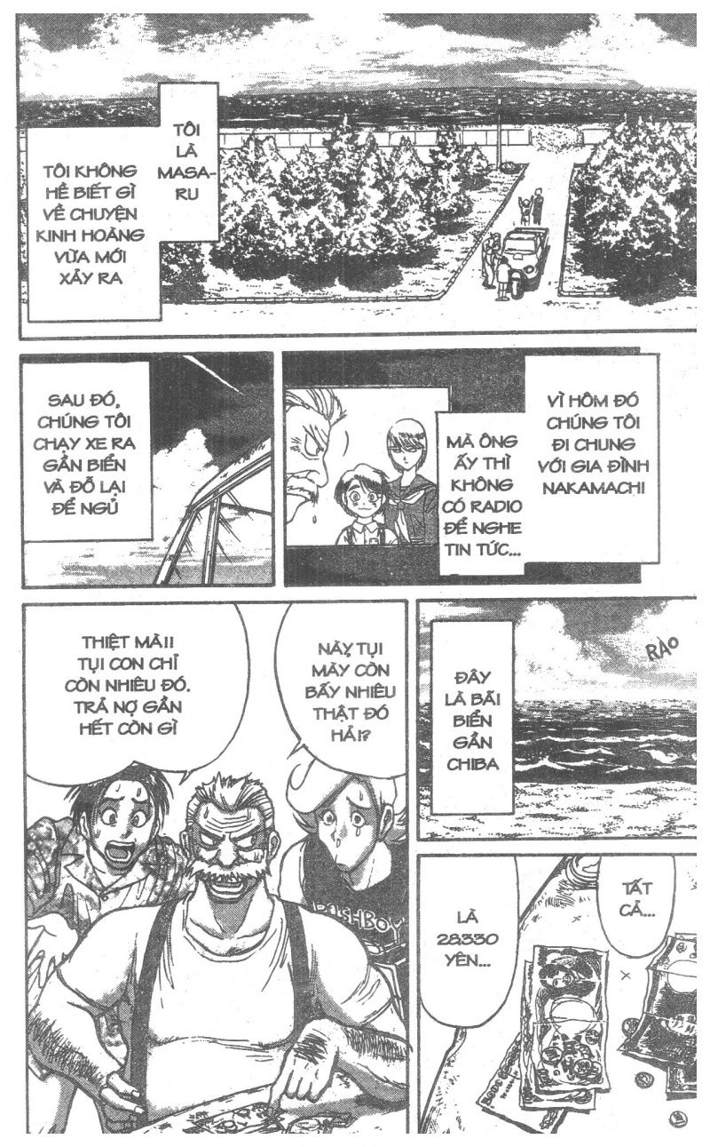 Fujita Kazuhiro Chapter 5 - 70