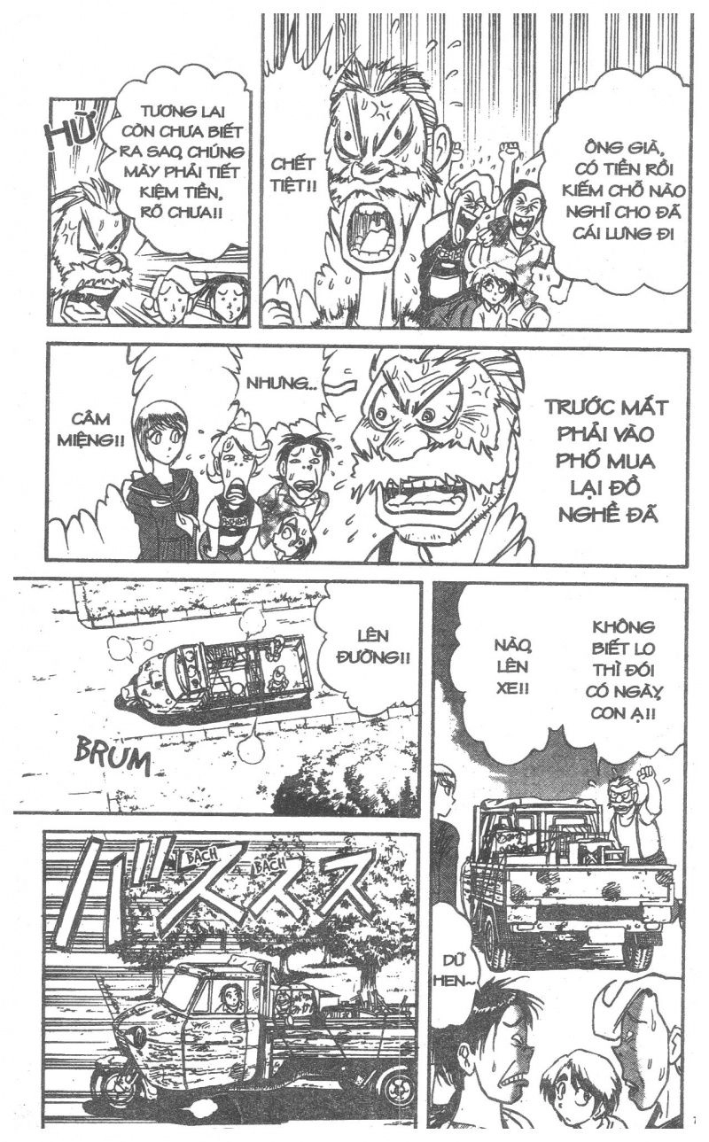 Fujita Kazuhiro Chapter 5 - 75