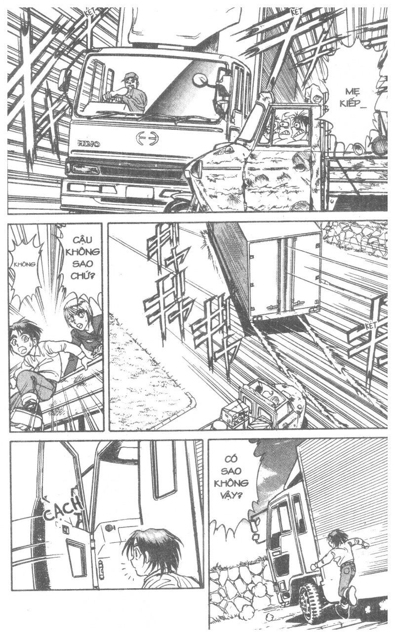 Fujita Kazuhiro Chapter 5 - 76