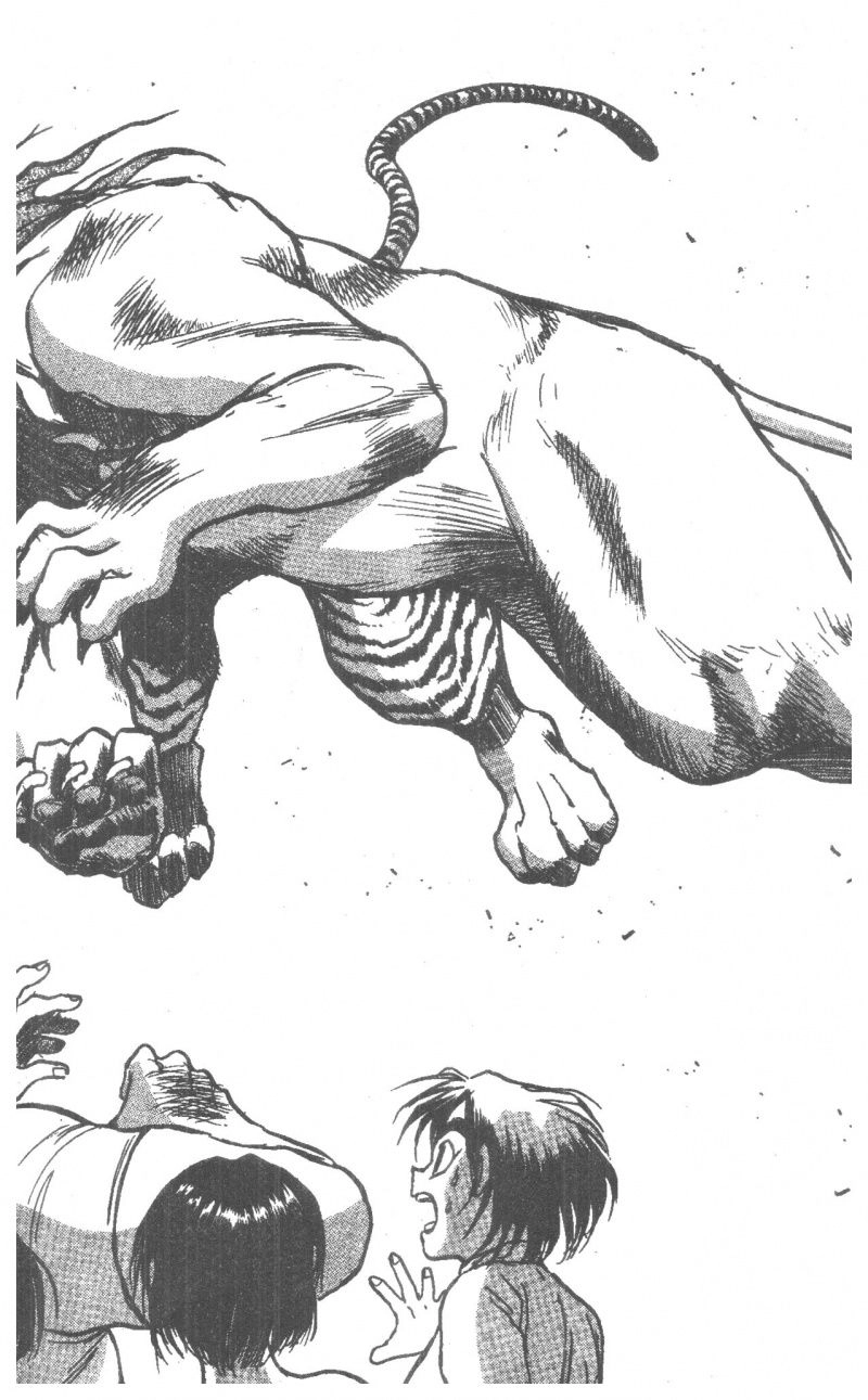 Fujita Kazuhiro Chapter 5 - 102