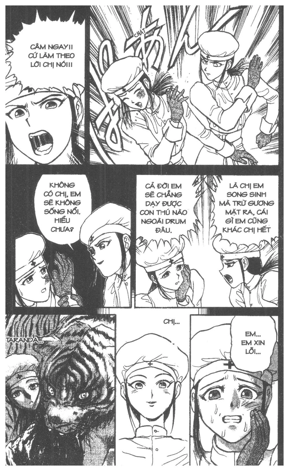 Fujita Kazuhiro Chapter 5 - 107