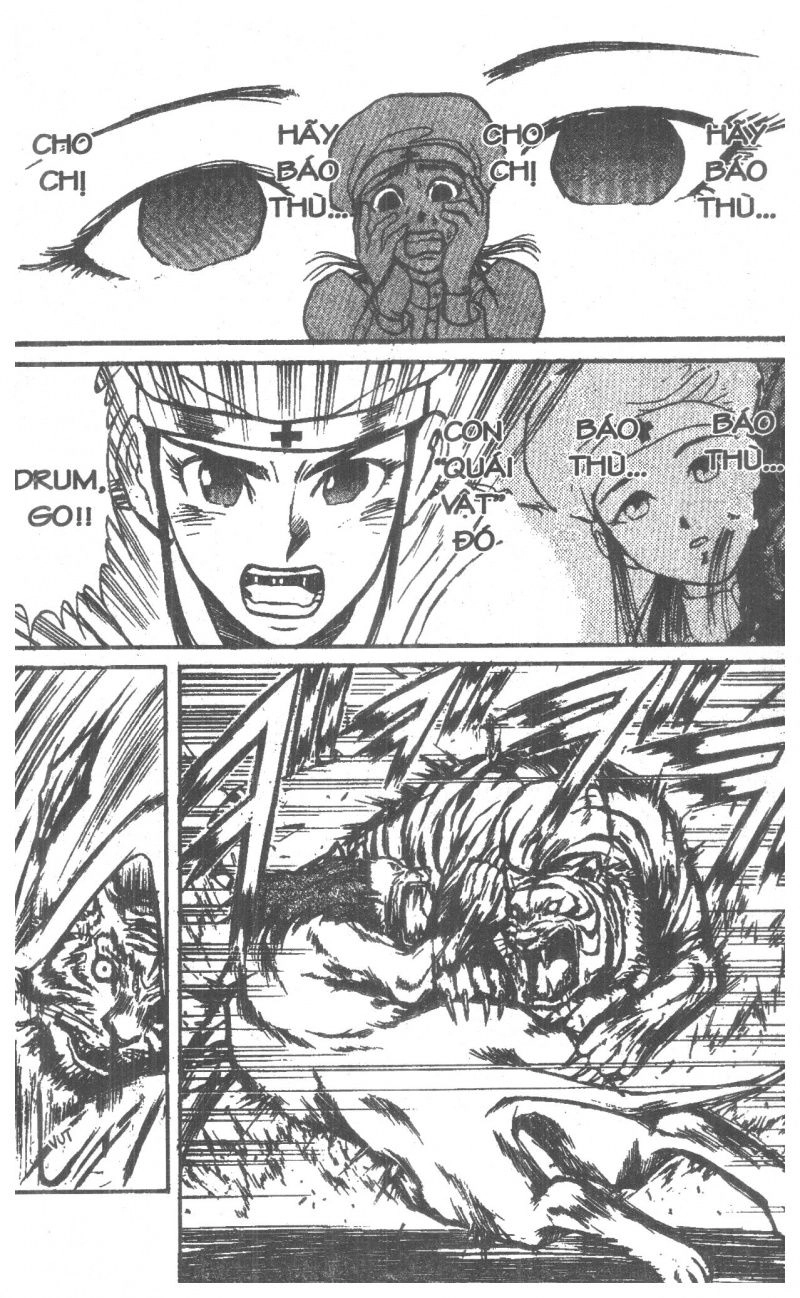 Fujita Kazuhiro Chapter 5 - 108