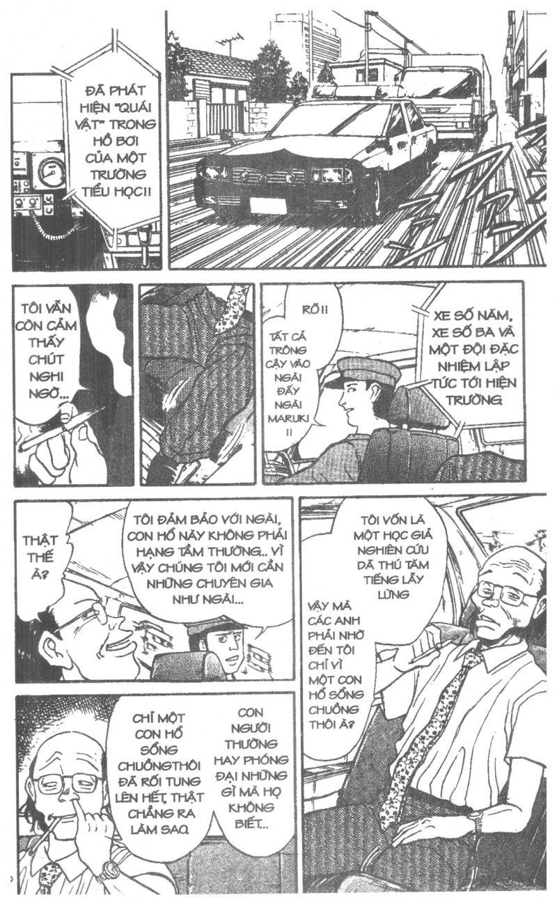 Fujita Kazuhiro Chapter 5 - 110