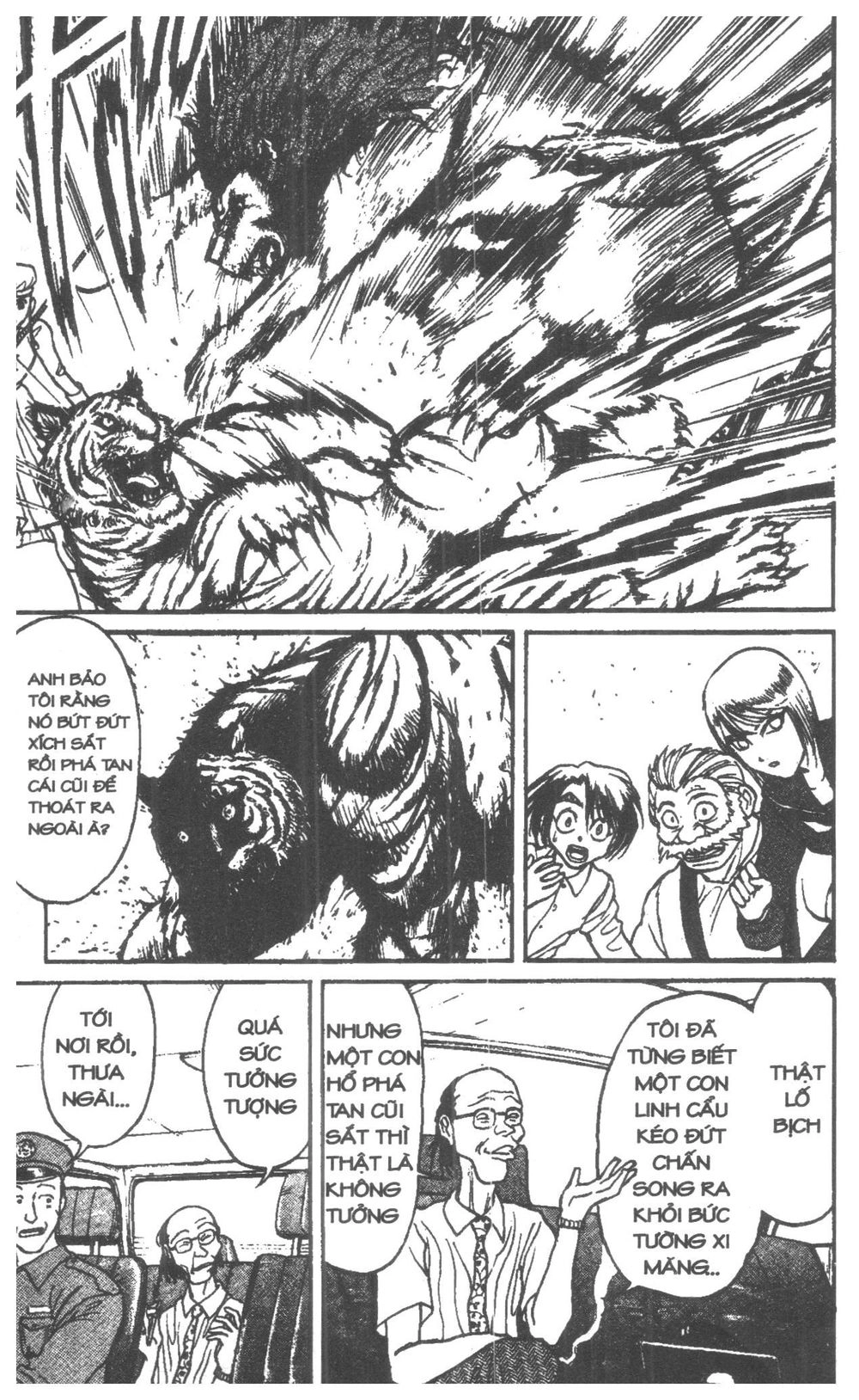 Fujita Kazuhiro Chapter 5 - 111