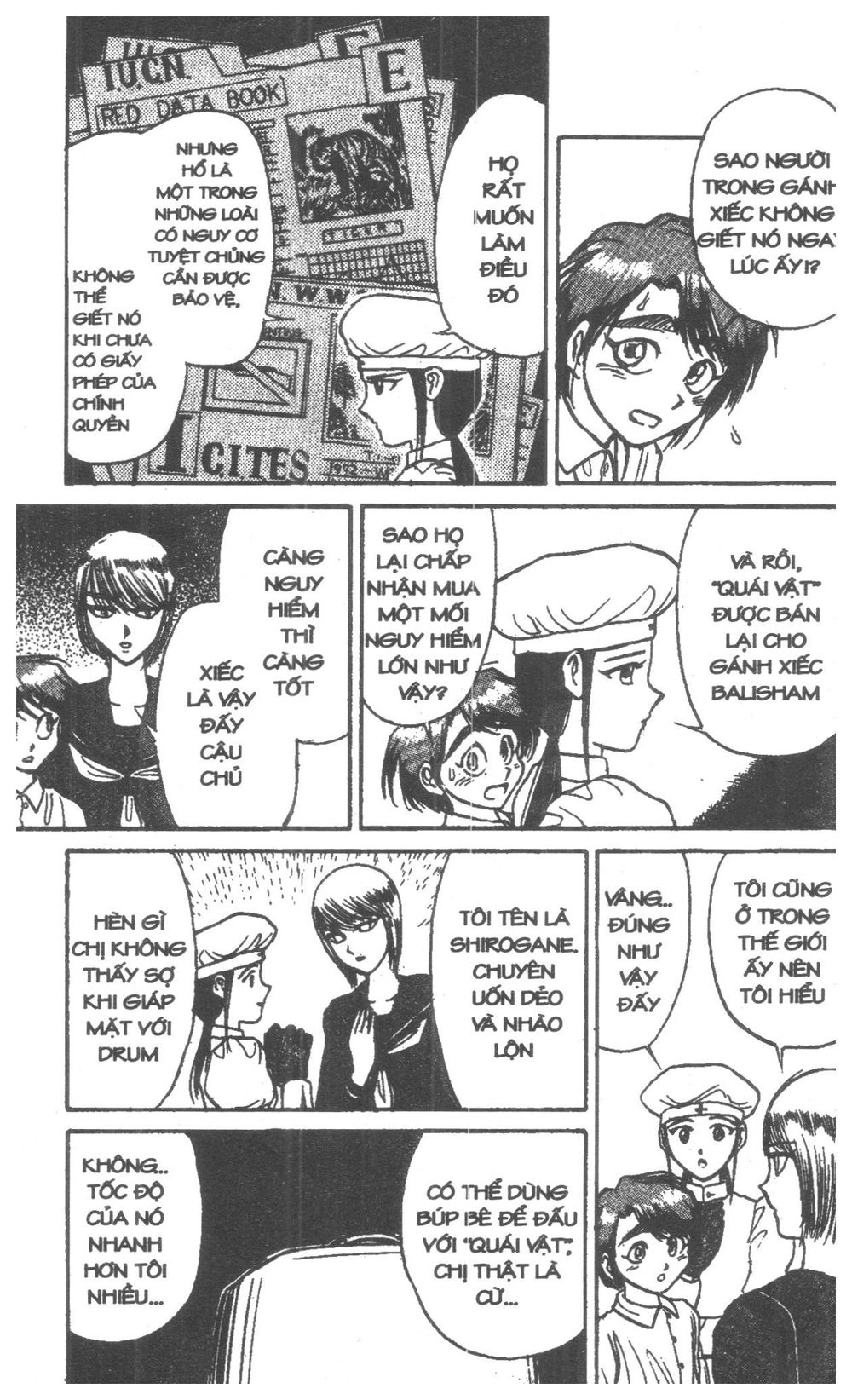 Fujita Kazuhiro Chapter 5 - 121