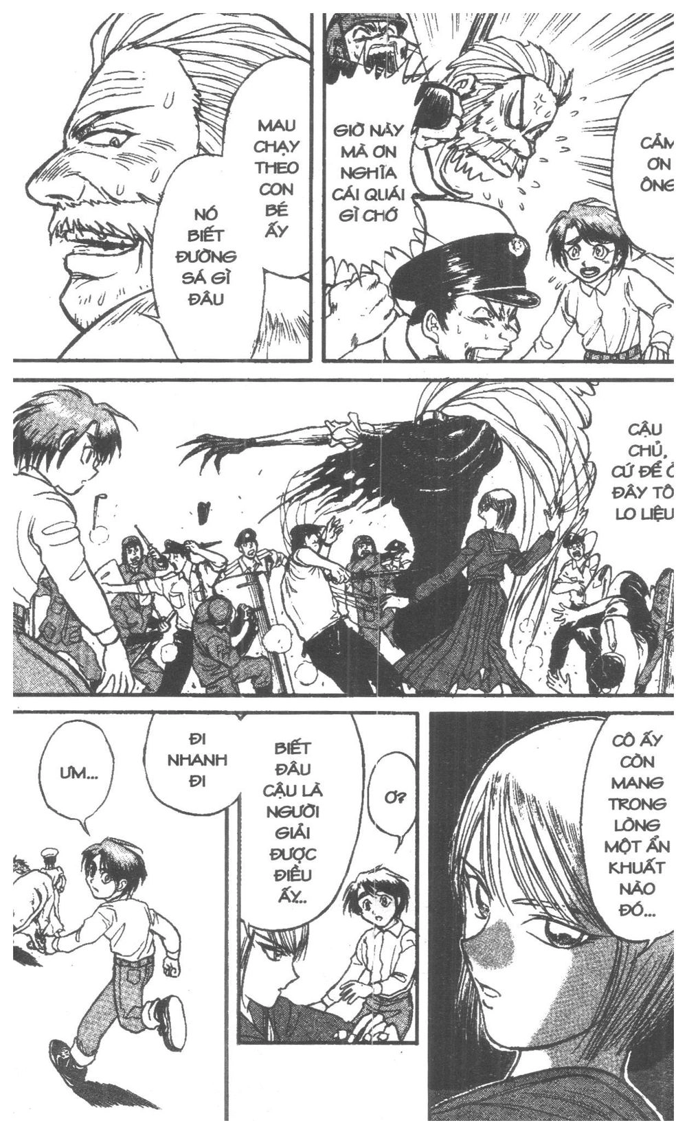 Fujita Kazuhiro Chapter 5 - 131