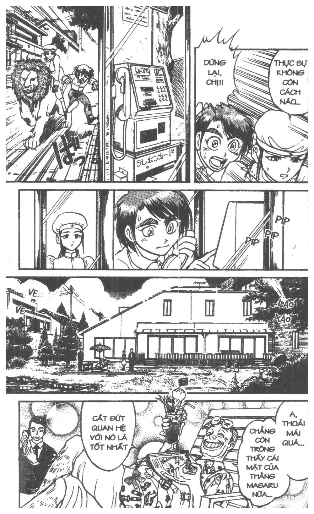 Fujita Kazuhiro Chapter 5 - 135