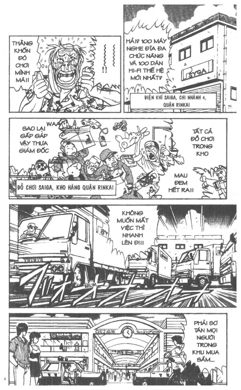 Fujita Kazuhiro Chapter 5 - 138