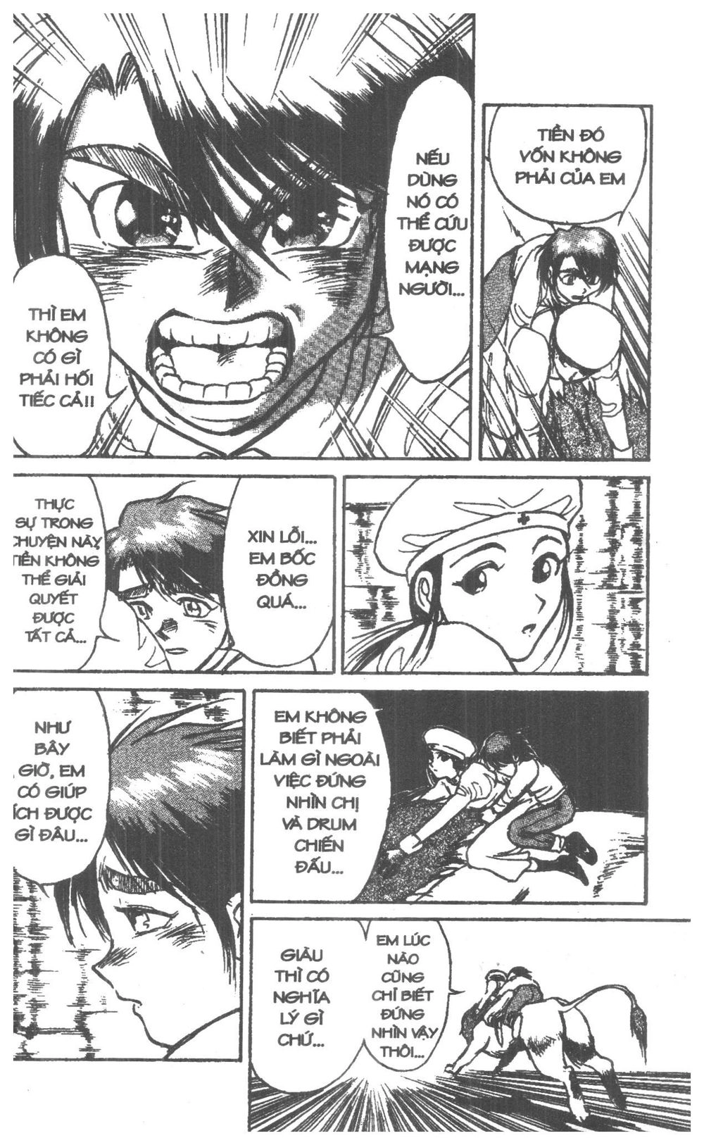 Fujita Kazuhiro Chapter 5 - 142