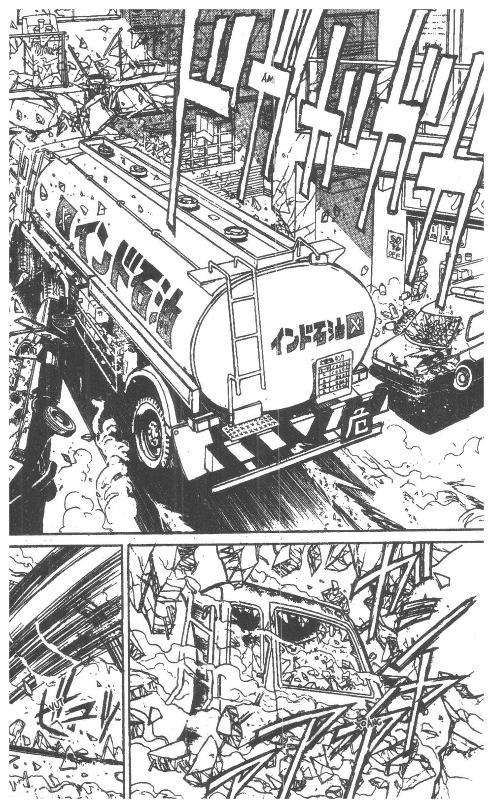 Fujita Kazuhiro Chapter 5 - 147