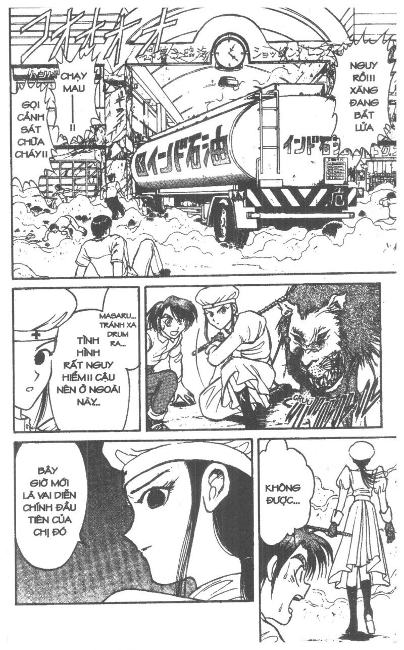 Fujita Kazuhiro Chapter 5 - 148