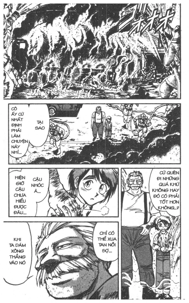 Fujita Kazuhiro Chapter 6 - 17