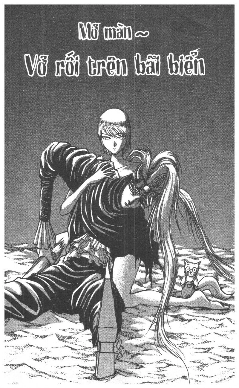 Fujita Kazuhiro Chapter 6 - 23