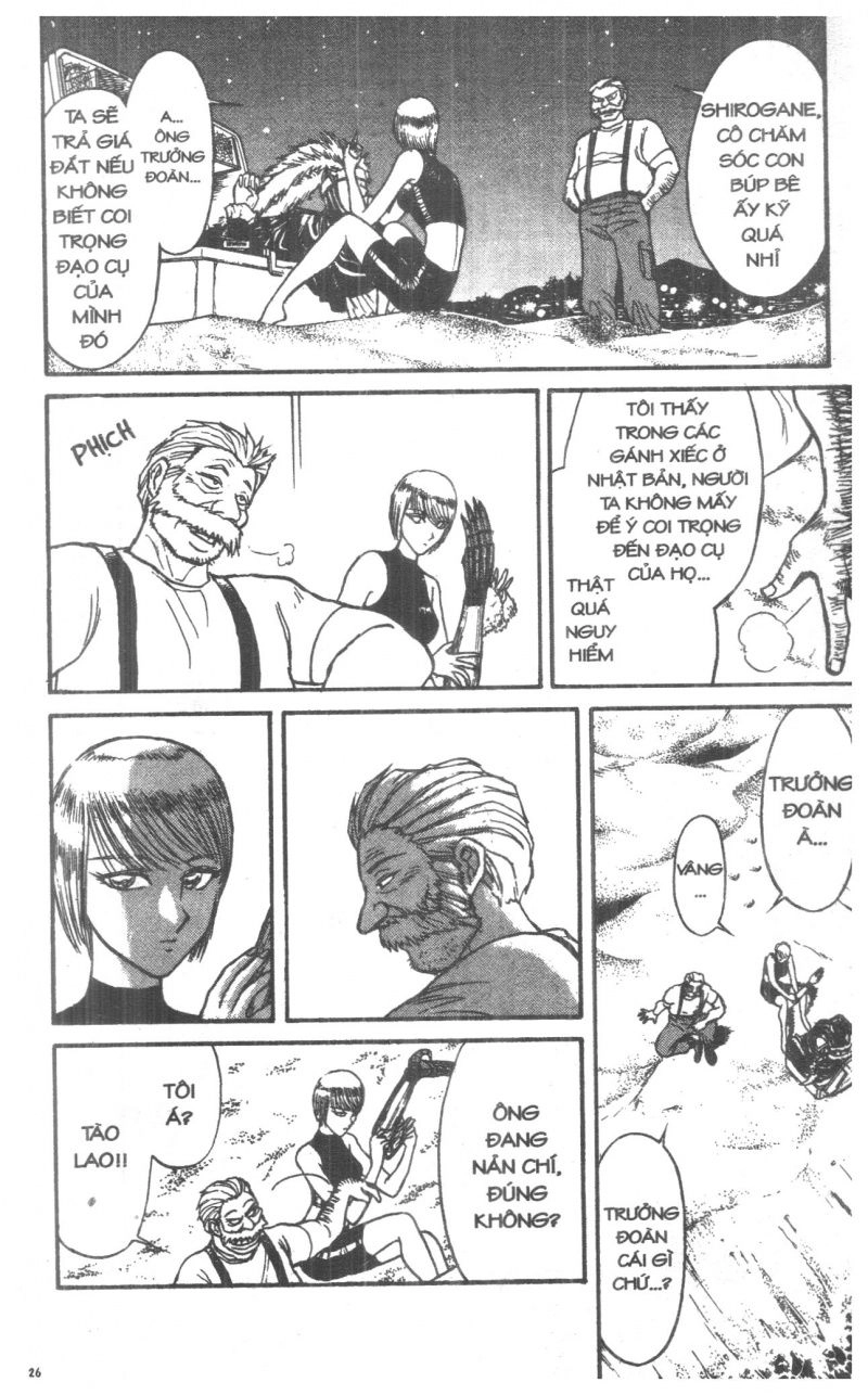 Fujita Kazuhiro Chapter 6 - 26