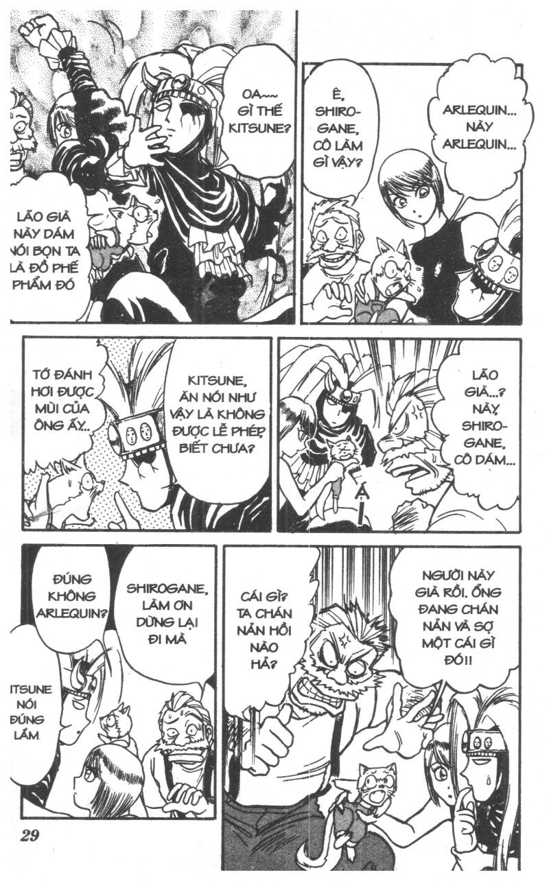 Fujita Kazuhiro Chapter 6 - 29