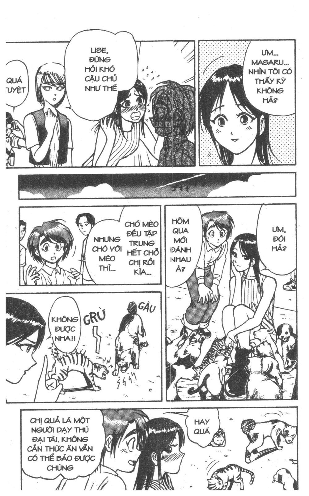 Fujita Kazuhiro Chapter 6 - 49