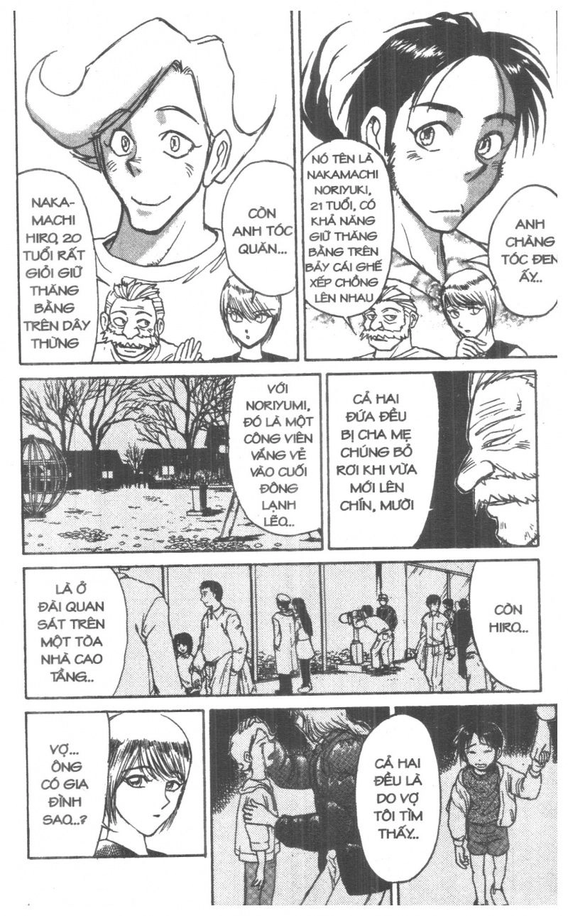 Fujita Kazuhiro Chapter 6 - 62