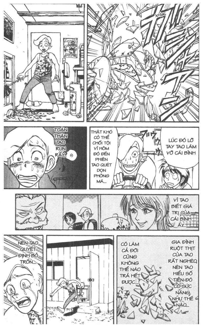 Fujita Kazuhiro Chapter 6 - 71