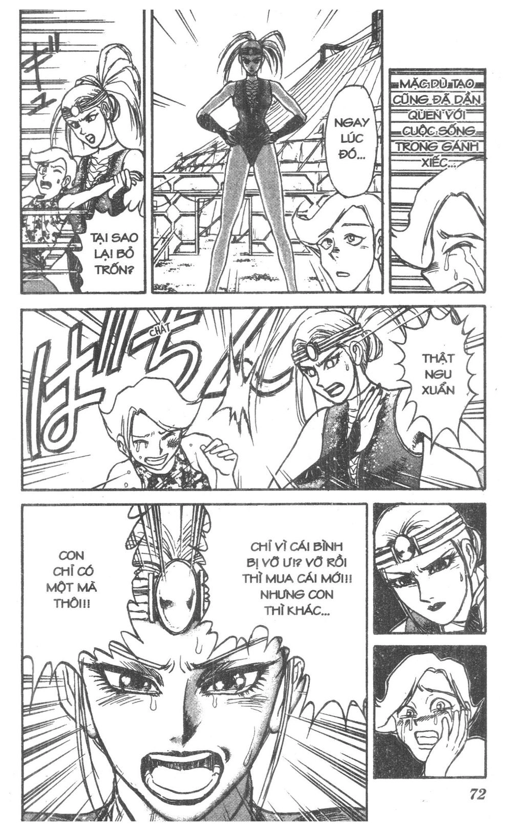 Fujita Kazuhiro Chapter 6 - 72