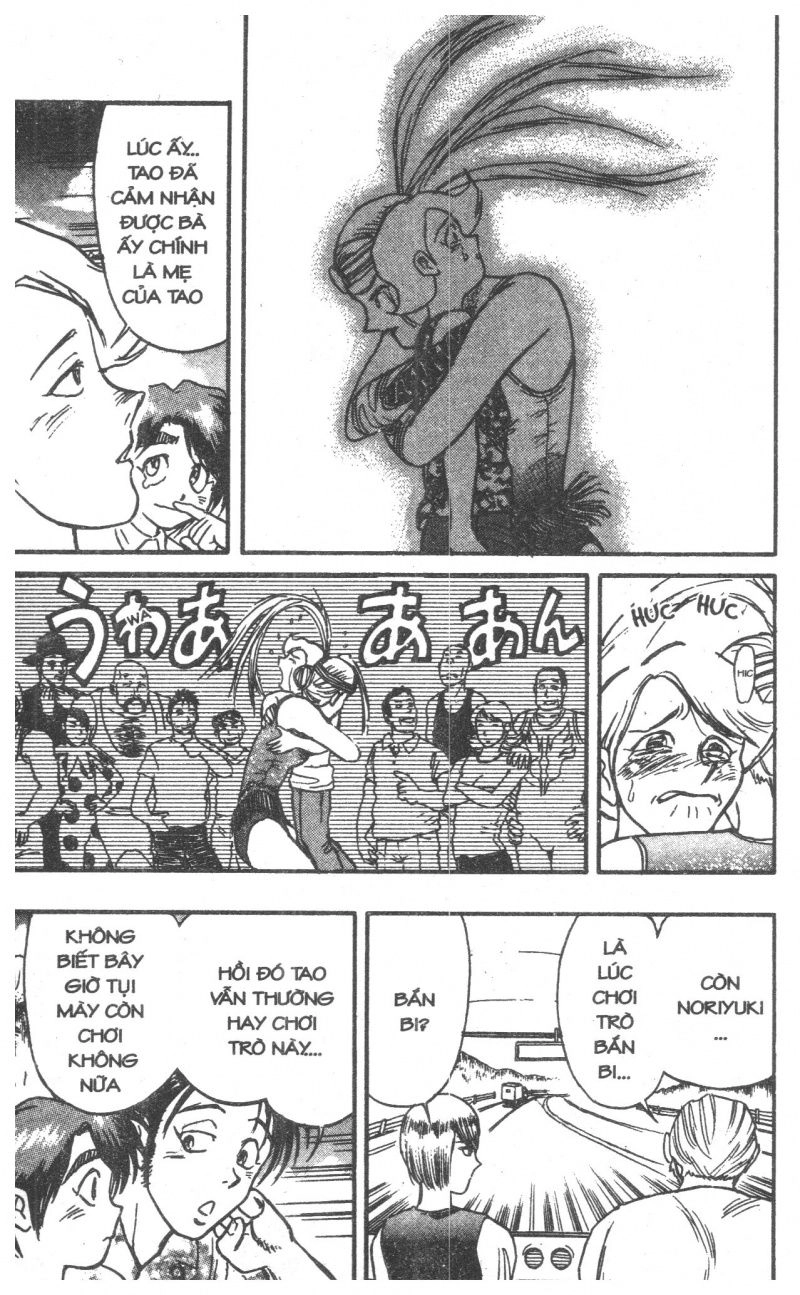 Fujita Kazuhiro Chapter 6 - 73