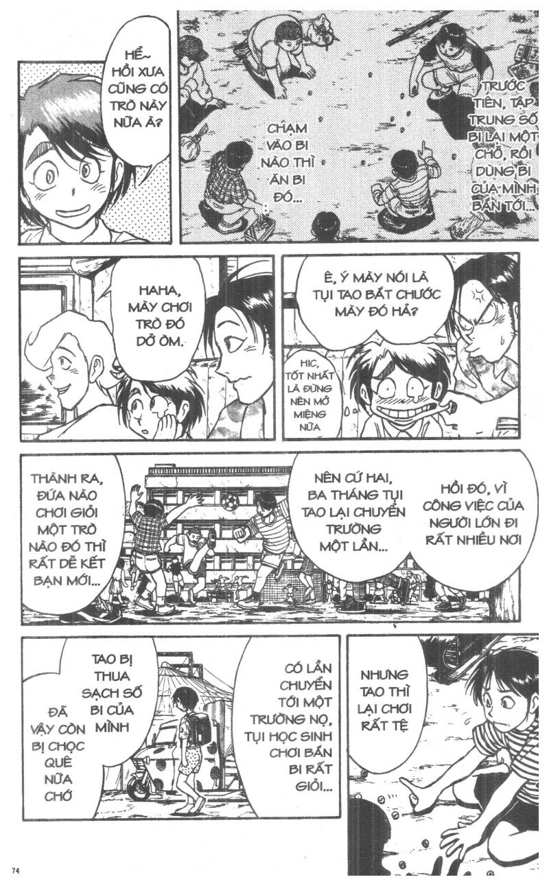 Fujita Kazuhiro Chapter 6 - 74